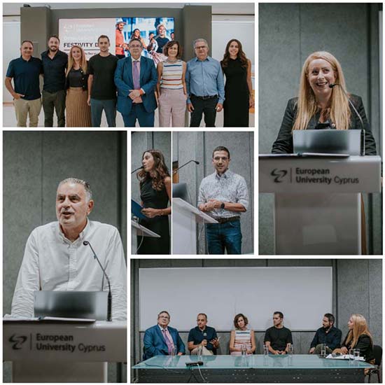 EUC Startup Networking Night: Βραδιά Καινοτομίας και Επιχειρηματικότητας στο Ευρωπαϊκό Πανεπιστήμιο